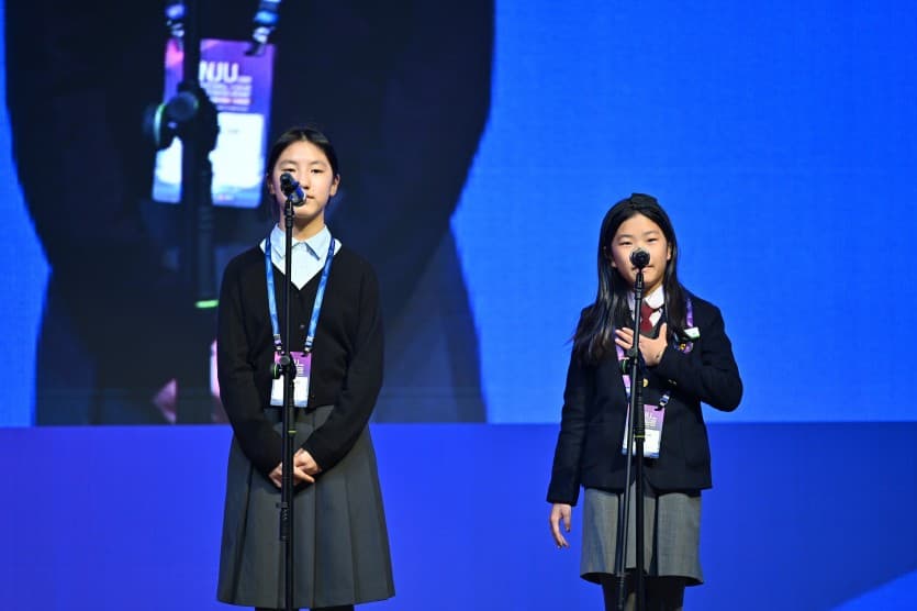 진주 K-기업가정신 국제포럼 2